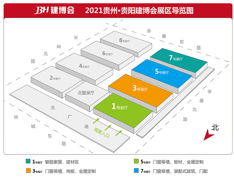 5fb49078c2649.jpg 展覽圖.jpg