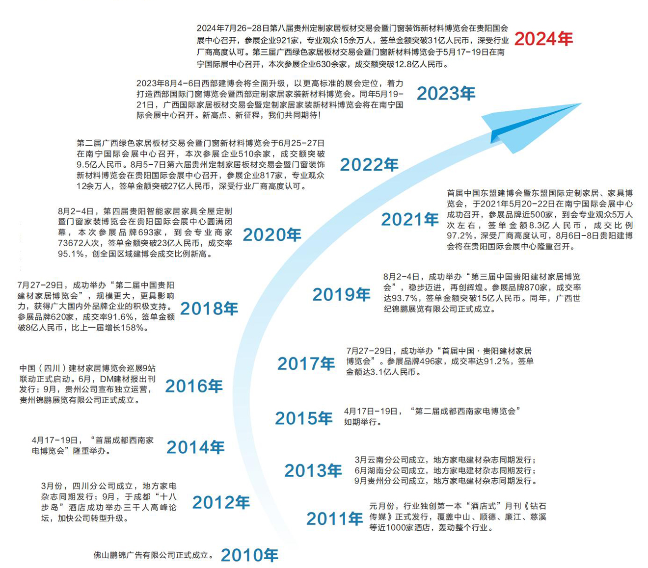 67de1ef97148a.jpg 1.jpg