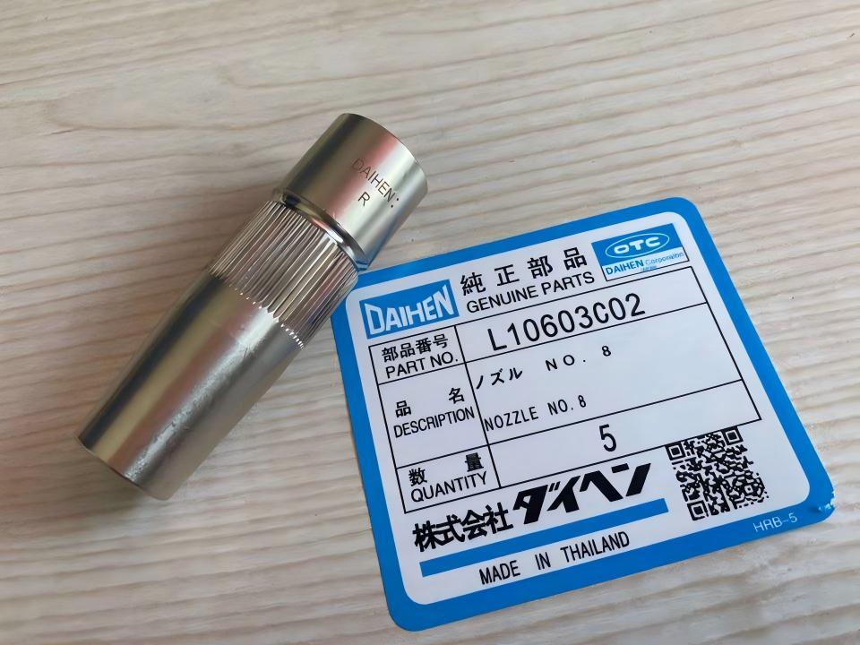 OTC機(jī)器人AII-V6L-B4L FD-V6L-B4L原裝進(jìn)口噴嘴保護(hù)嘴套L10603C02